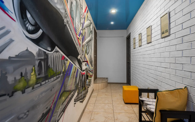 Апартаменты White Sky