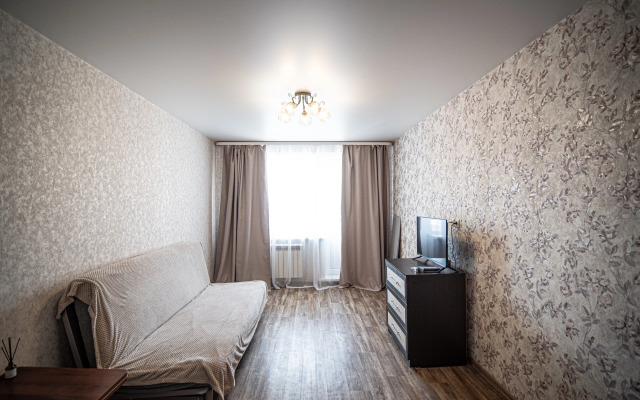 Квартира у горного воздуха и городской больницы