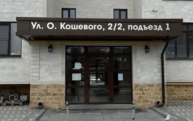 Гостевой дом Lots Rooms