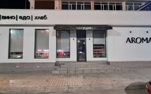 Гостиница Номера Парк-Отель