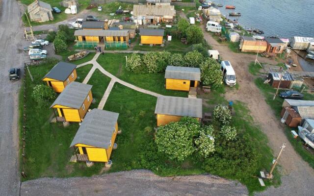 Teriberka Tur Camping