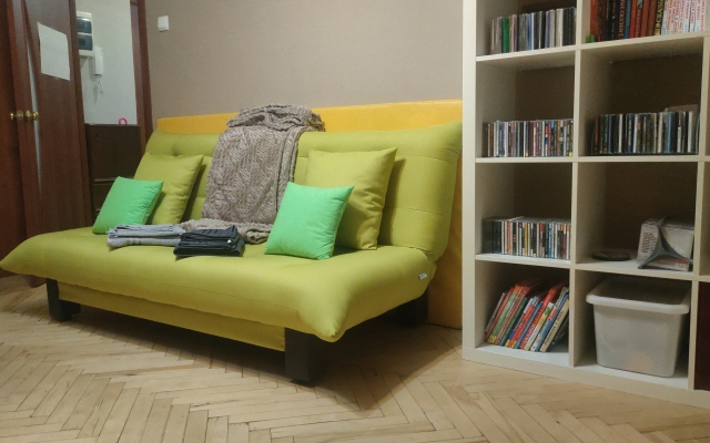 Dvushka S Vidom Na Dvor Flat