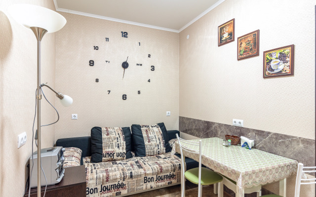 Квартира Евротрешка с видом на горы