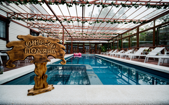Polyana Hotel
