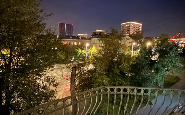 Квартира Уютная Тихая в Центре Города