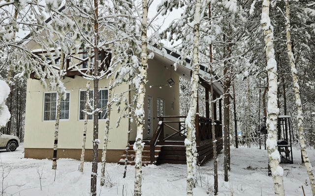 Гостевой дом Безмятежность