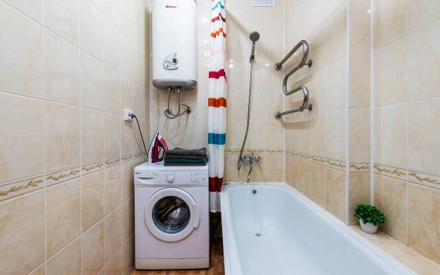 V Samom Tsentre Goroda Flat
