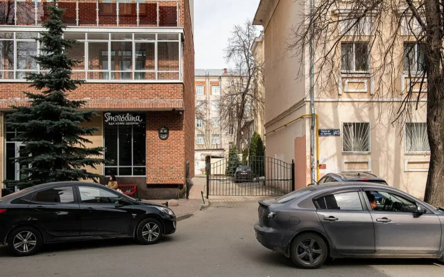 V Tikhom Istoricheskom Tsentre Flat
