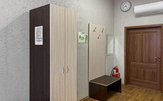 Smart Hotel KDO Abakan Hotel