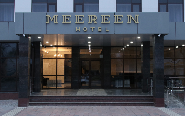 Отель Meereen Hotel