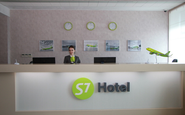 Гостиница S7 Hotel Domodedovo