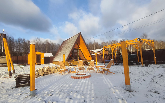 Частный Дом А-фрейм с банным чаном