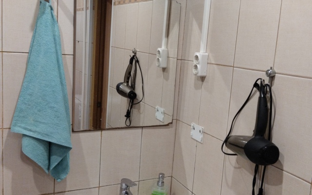 Hostel Moj Mir