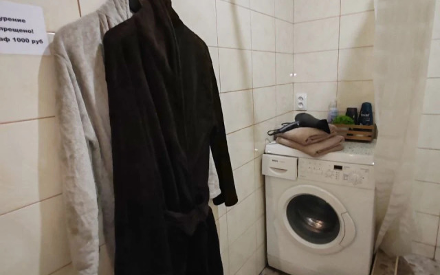 Daily Home Apartment hotel
