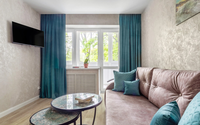 Апартаменты Green Haven