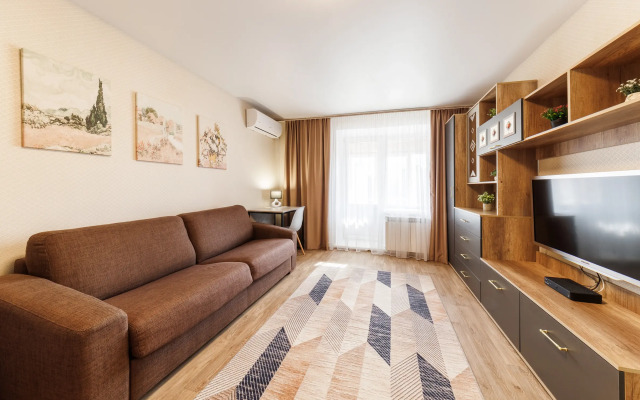Odnokomnatnaya V Samom Tsentre Flat