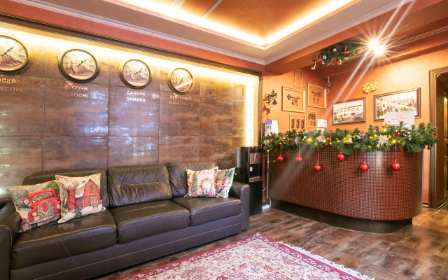Zhemchug Hotel