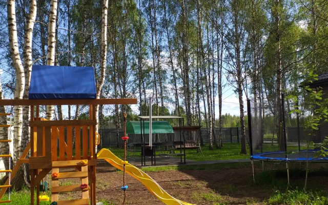 Novy Zagorodny Private House
