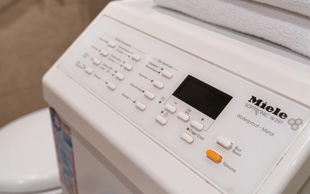 Квартира на Улице Смоленская 10