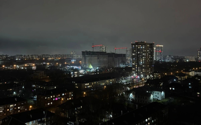 Na Ulitse Mira 45 Flat