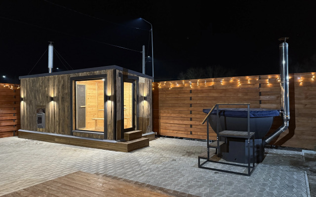 A-frame LUX Recreation center
