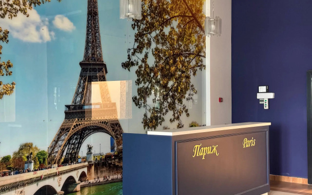 Parizh Vip Apartment