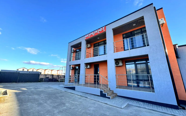 More Loft Hotel
