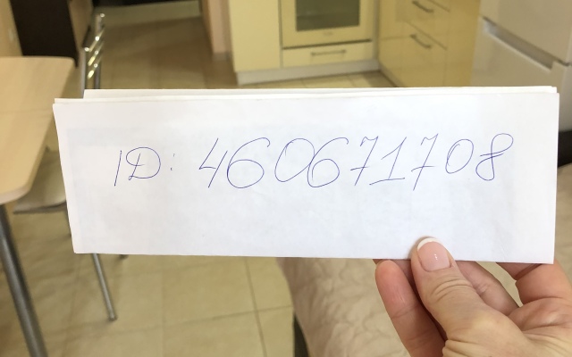 Квартира ЖК Романовский 5