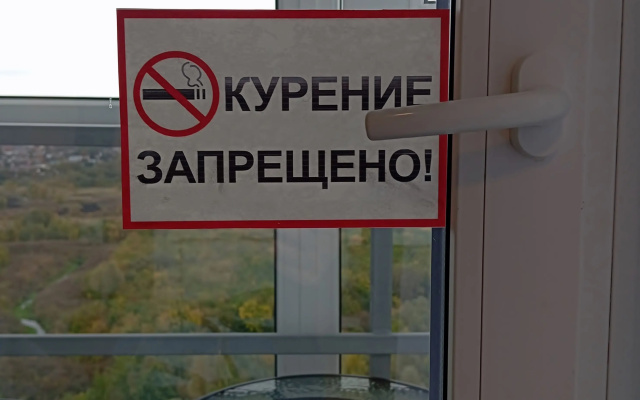 Kvartira Vas Zdut na Tavlinskoj Nabereznoj