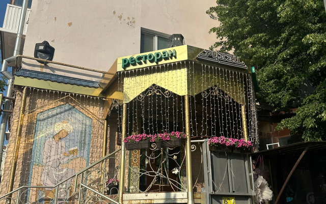 Квартира в Самом Центре Города