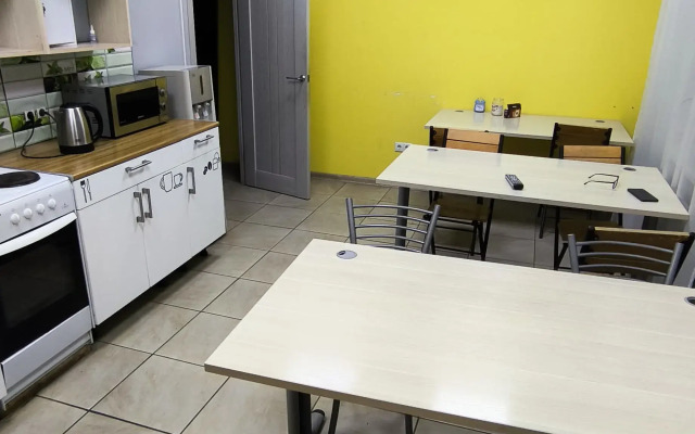 Na Geologov Hostel