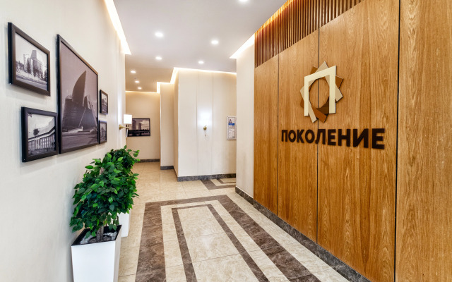 Novye Apartamenty v Tsentre Apartments