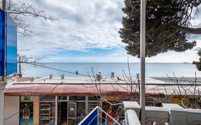Dvorik U Prichala Guest House