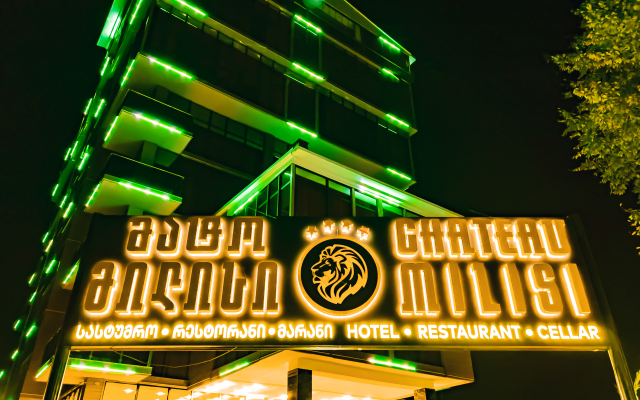 Hotel Chateau Milisi