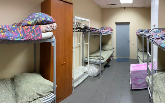 Mira Hostel