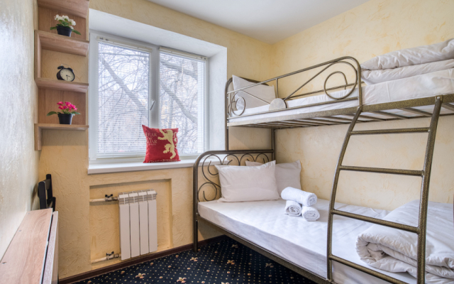 Hotel Winterfell Stary Arbat