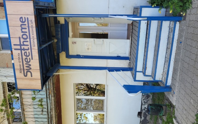 Sweet Home Mini-Hotel