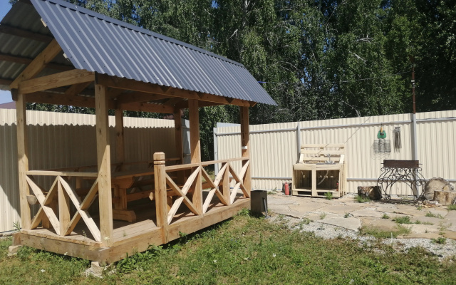 Частный Дом День и Ночь