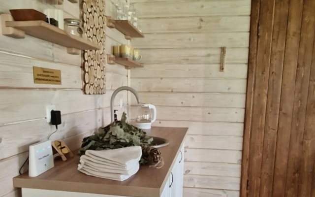 Domotkanovo Mini-Hotel