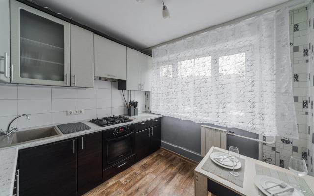 Uyutnaya Ryadom S Vokzalom 3 Flat