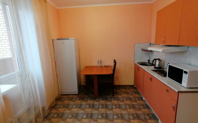 Na Firsova Apartments
