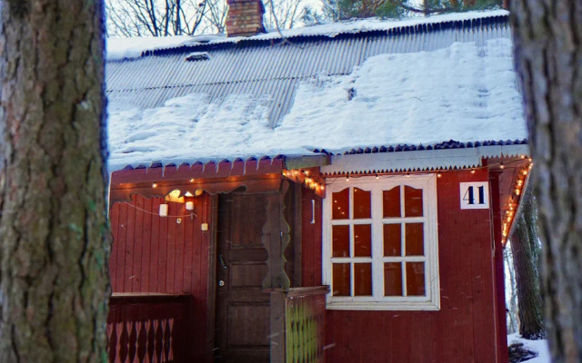 База отдыха Нептун