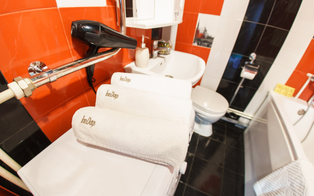 InnDays Prospekt Lenina 157 (13) Apartments