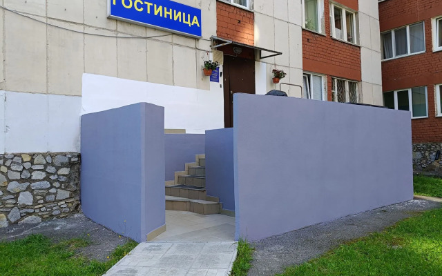 Отель У Рощи