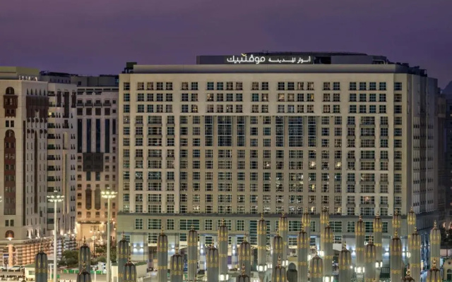 Anwar Al Madinah Mövenpick Hotel - Image 2