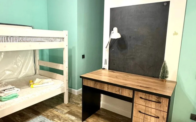 Idealnaya 3-K Kvartira dlya Semyi Flat