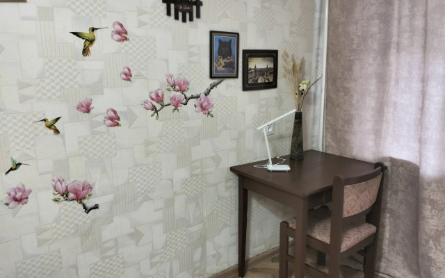 Квартира 44 Параллель