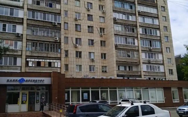 Апартаменты Уютная Однокомнатная Квартира от Компании КакДома РФ