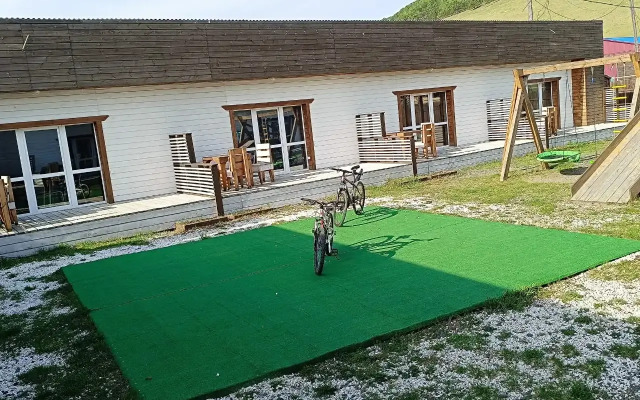 Baikal Holiday Apartments