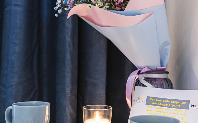 Апартаменты InHome24 около метро Тульская